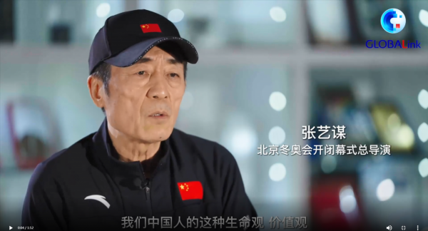 關於&OpenCurlyDoubleQuote;中國式浪漫&rdquo;，剛剛，張藝謀發文