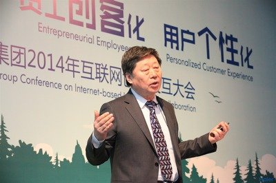 中國企業的創新之路:在學習中成長,在成長中探索 中國企業的創新之路:在學習中成長,在成長中探索