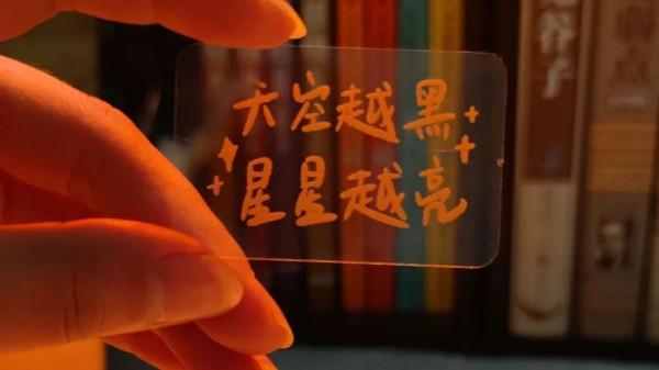 停止內耗以後，我的人生豁然開朗