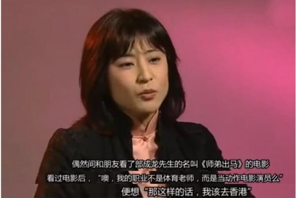 “加錢哥”鄭浩南的另類成名史，以及他身後的4個女人