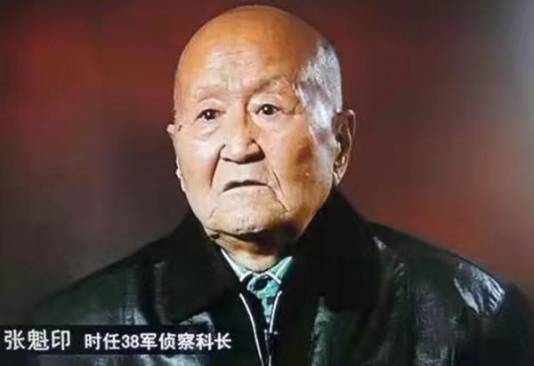 奇襲武陵橋:志願軍如何在南朝鮮軍的眼皮底下,深入敵人腹地? 奇襲武陵橋:志願軍如何在南朝鮮軍的眼皮底下,深入敵人腹地?