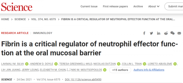 《科學》：牙周炎的原因終於搞明白了！迄今最全面的牙周炎機制研究表明，口腔黏膜中促炎因子沉積是罪魁禍首丨科學大發現