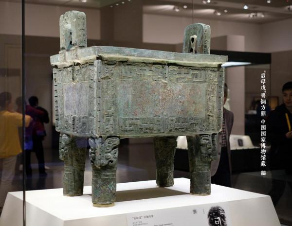 三星堆為何間隔34年後再被髮掘？為何人們感嘆“越挖越不懂”？