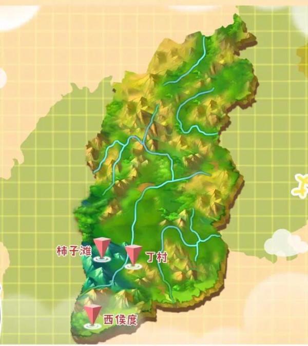 舊石器時代迷蹤：黃河中游 人類初現