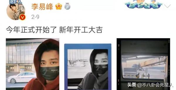 《鏡雙城》大結局，李易峰面對最低分作品，他這樣做了