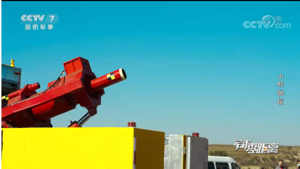 電磁炮率先投入民用?央視曝光實驗現場,小型化已率先在中國實現 電磁炮率先投入民用?央視曝光實驗現場,小型化已率先在中國實現