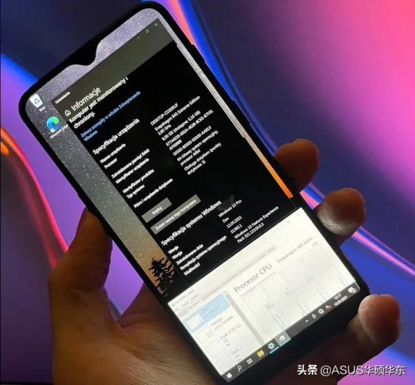 Android系統重磅更新，可執行Win11子系統