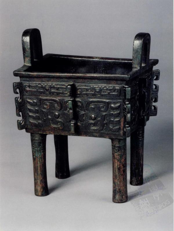 中國青銅器全集第06卷西周2（1）