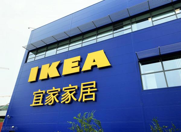 宜家進軍波蘭的歷程,可謂坎坷不已,不過最終被英格瓦化解了矛盾 宜家進軍波蘭的歷程,可謂坎坷不已,不過最終被英格瓦化解了矛盾