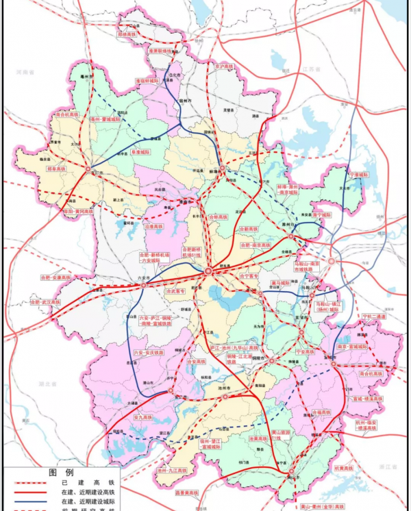 安徽2035：1條磁懸浮，6座樞紐，11座機場，15通道，14城房價下跌