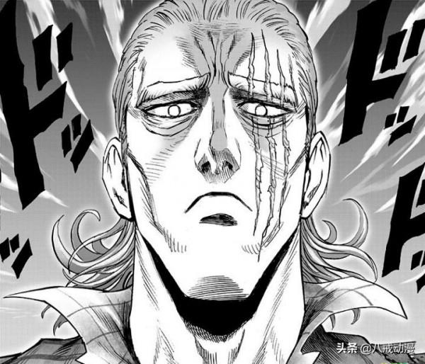 一拳超人196話：內容越來越敷衍，“King鎮四龍”直接砍掉一半