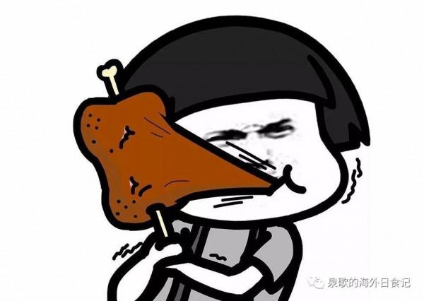 一不小心就吃多？記住這“神奇的三分鐘”