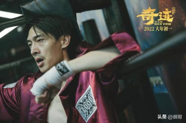 奔著易烊千璽看的《奇蹟》，卻被兩位貴州籍演員齊溪和章宇圈粉了