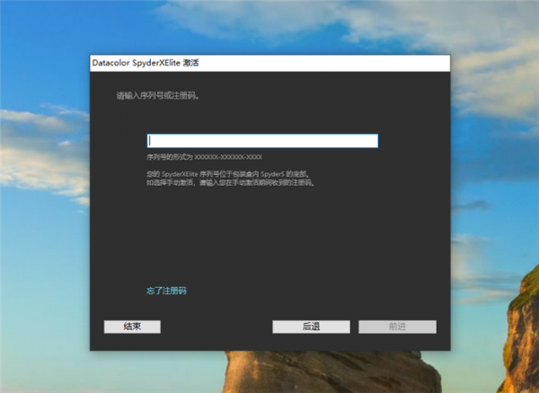 Spyder X紅蜘蛛拍攝套裝怎麼樣？來看看實際的體驗