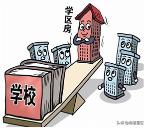 日本,“難逃”的人口困局 日本,“難逃”的人口困局