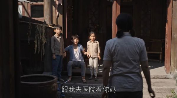 導演被罵，編劇道歉，正午陽光為何會在《喬家的兒女》上栽跟頭？