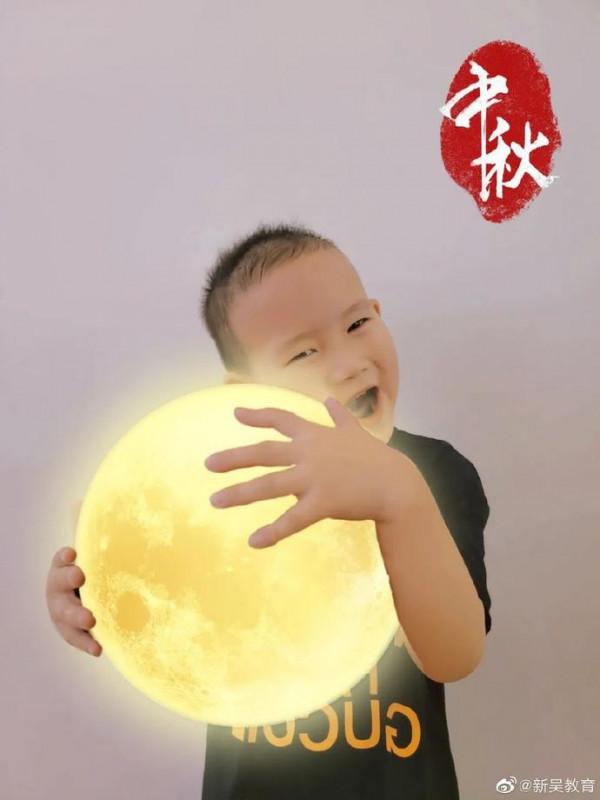 花好月圓,快來接收這“萌萌的”祝福 花好月圓,快來接收這“萌萌的”祝福