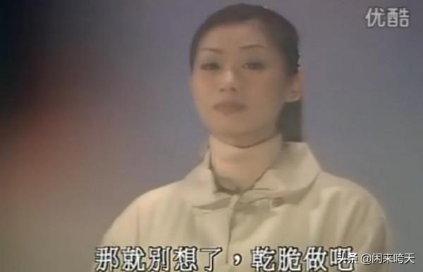 《我和殭屍有個約會Ⅱ》:我愛你不假,但我會為真愛殺你也是真話 《我和殭屍有個約會Ⅱ》:我愛你不假,但我會為真愛殺你也是真話