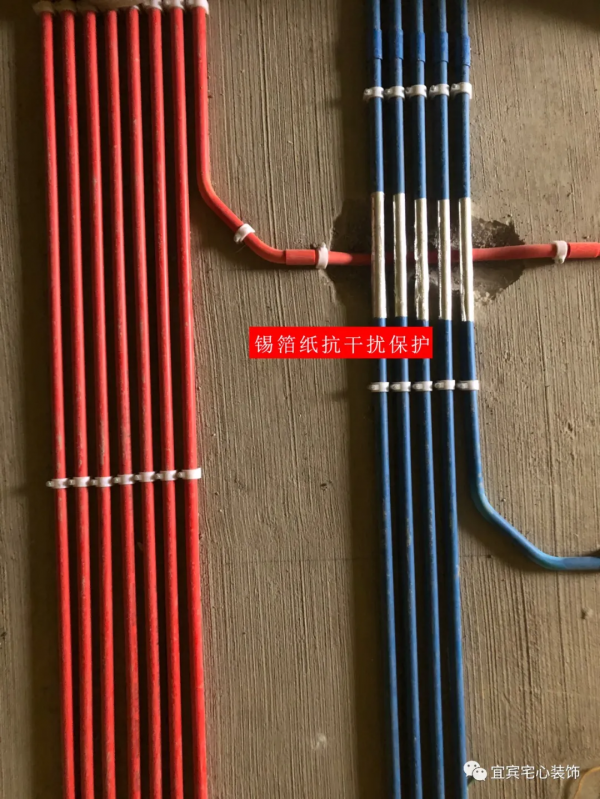 2021年工地突擊第47周丨家裝無小事，認真對待每一個環節