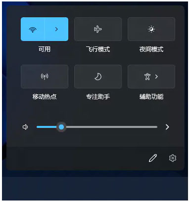 Win11電腦靜音了？Win11恢復系統聲音的多種方法