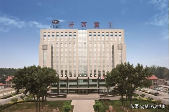 蘇聯援建中國的156個專案之兵器工業部分 蘇聯援建中國的156個專案之兵器工業部分