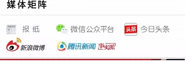 足足30000㎡！記者實探通州&OpenCurlyDoubleQuote;三里屯&rdquo;：各色風味餐廳、酒吧、KTV&hellip;&hellip;&OpenCurlyDoubleQuote;一站式&rdquo;嗨翻天