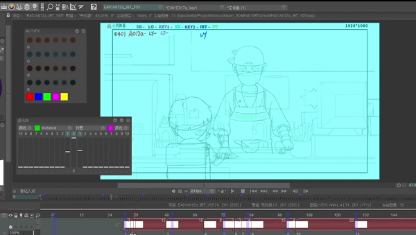 伍六七第4季有新訊息了！官方vlog透露畫面，普通刺客有戲份