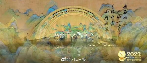 只此青綠每一幀都是水墨畫