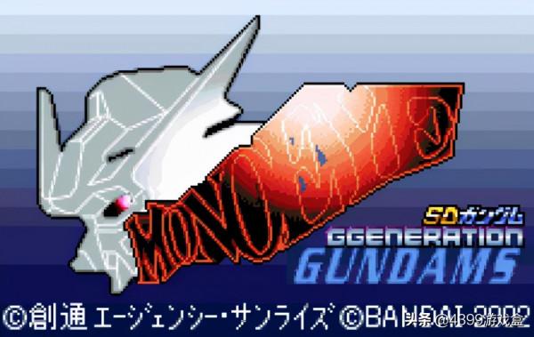 連手遊都無法拯救高達？萬代你在做什麼啊？萬代