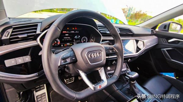 20款奧迪Q3 2.0T刷ecu升級ING特調，直接下個紅綠燈等影豹？