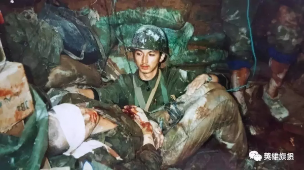 老山“藍劍—B行動”，我軍戰爭史上第一次現場直播的慘烈戰鬥