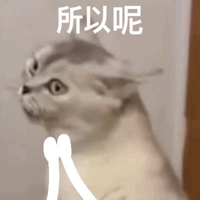 這年頭連灰都有人當寶貝收集！現代人類的收藏愛好我已經看不懂了