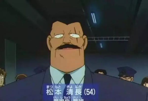 《名偵探柯南》用人名致敬了半個推理界|懸疑之疑 《名偵探柯南》用人名致敬了半個推理界|懸疑之疑