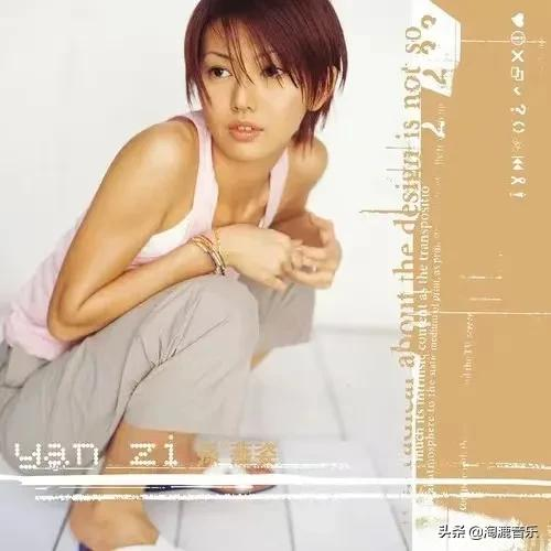 “華納”三大天后有人遭背叛，有人成冷門，難道她們真的過時了？