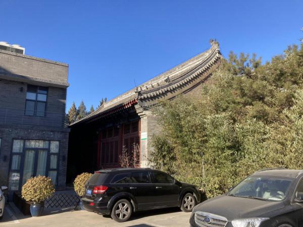 夜讀 | 除了西三環的公主墳,北京城裡還遺存有哪些清代公主墳? 夜讀 | 除了西三環的公主墳,北京城裡還遺存有哪些清代公主墳?