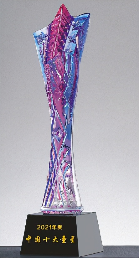 2021年中國十大童星評選開啟“紫星杯”亮相 2021年中國十大童星評選開啟“紫星杯”亮相