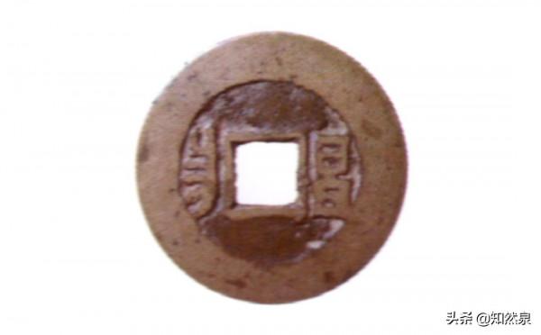 全網最全的康熙通寶之寶昌局版別大全 全網最全的康熙通寶之寶昌局版別大全