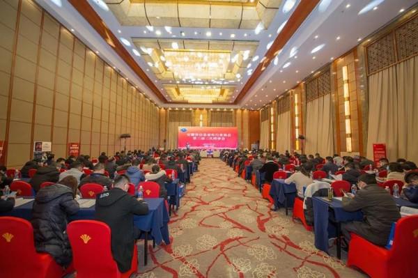 續寫家電傳奇&mdash;2021家電圈精英匯年終盛典順利召開