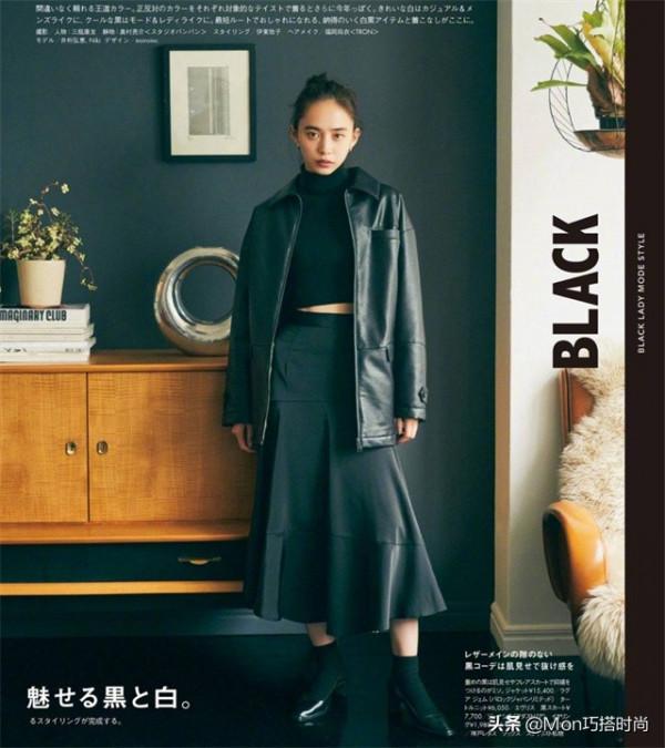 答應我，腿粗的女生別再“塞褲腳”啦，學日系這樣穿，時髦真顯瘦