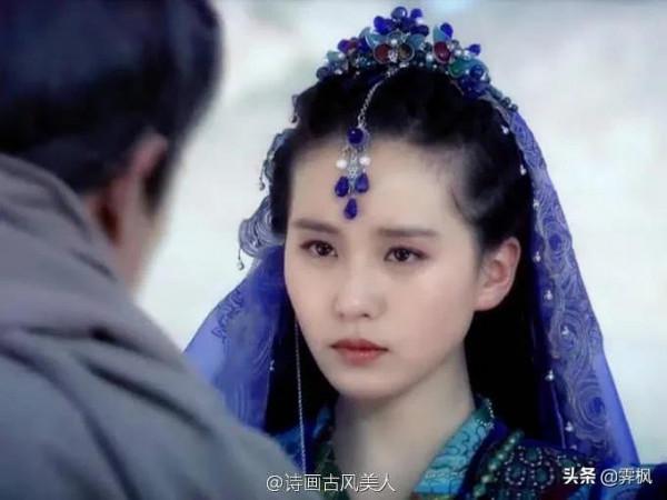 盤點那些年的“額飾”美人,你最中意誰呢 盤點那些年的“額飾”美人,你最中意誰呢