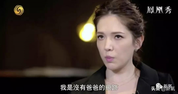 從白富美到影后，她的人生其實和“白富美”沒啥關係？