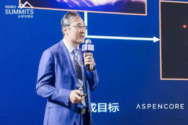 2021年度工業網際網路10大影響力創新領袖