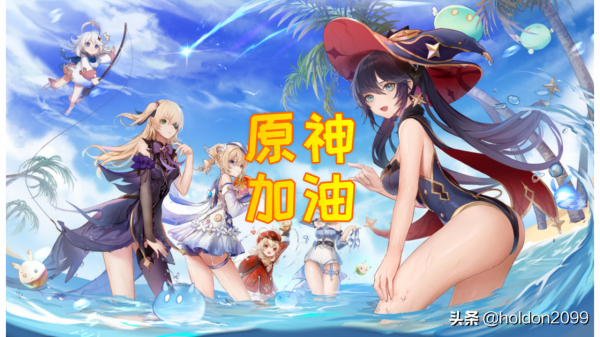 國產遊戲在國外遭到抵制 蘋果應用商店再遭壟斷質疑遊戲公司