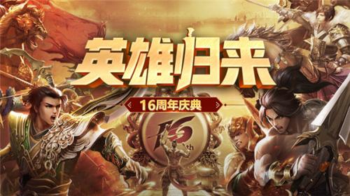 面對元宇宙“內卷”,史玉柱的謎底:暫無巨人的“征途” 面對元宇宙“內卷”,史玉柱的謎底:暫無巨人的“征途”