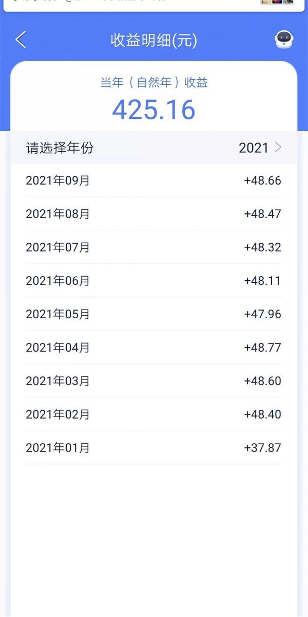 關於泰康人壽鑫享人生年金保險退保是霸王條款嗎? 關於泰康人壽鑫享人生年金保險退保是霸王條款嗎?