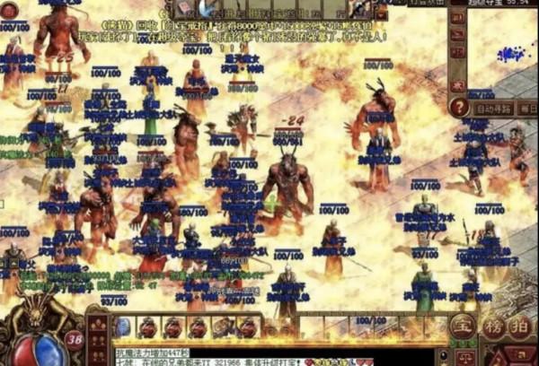 傳奇世界：當年沙戰中讓人見人怕的撿漏黨，一小時撿滿一揹包裝備