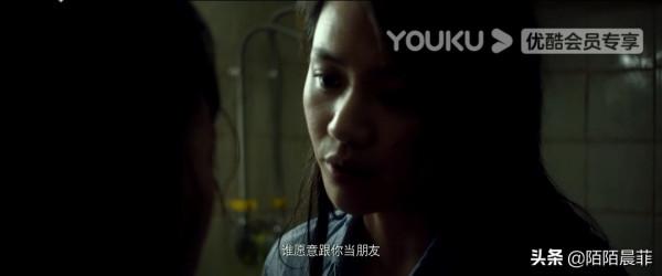 電影《七月與安生》：像李安生這樣的閨蜜，我不敢要