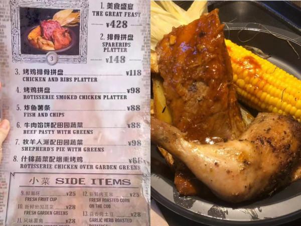 烤雞雪糕爆米花……在北京環球影城“逛吃”一整天要花多少錢? 烤雞雪糕爆米花……在北京環球影城“逛吃”一整天要花多少錢?