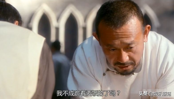 資本的力量到底有多大？說幾個身邊的小事你就明白了