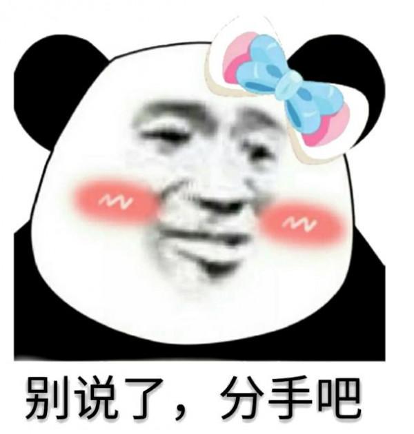 情人節既不要錢，又不收禮，那她可能也不想要你